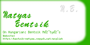 matyas bentsik business card